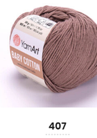 Нитки пряжа для в'язання бавовна / акрил BABY COTTON YarnArt Бебі котон ЯрнАрт № 407 - молочний шоколад