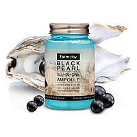Ампульная сыворотка с экстрактом черного жемчуга FarmStay Black Pearl All-in-one Ampoule