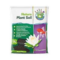 Грунт Colombo Natura Plant Soil 10л для всіх видів прибережних рослин та водних лілій