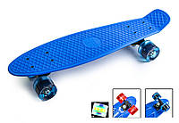 Пенниборд скейт Penny Board синего цвета Светящиеся колеса