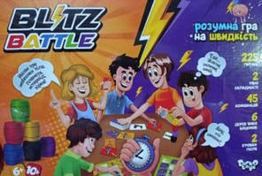 Blitz Battle, гра