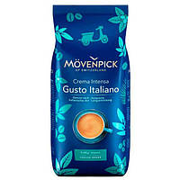 Кофе в зернах Movenpick Caffe Crema Gusto Italiano 1 кг