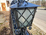 Ковані вуличні ліхтарі ручної роботи ФК АРТ 8, фото 5