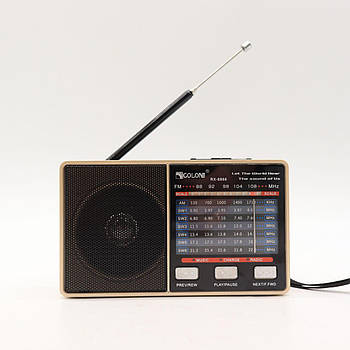 Радіоприймач з USB та ліхтариком, RX 8866 Золотий / Портативне FM-радіо на батарейках