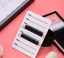 Планшет на руку на гумці