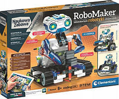 Навчальний набір іграшок Clementoni RoboMaker 50098