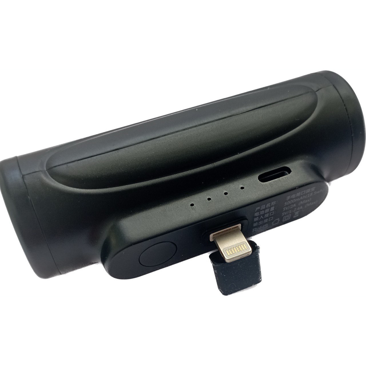 Power Bank без USB 5000 mAh з ліхтариком, для пристроїв з Lightnin | Компактний портативний зарядний пристрій