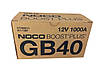 Пуско-зарядний пристрій Noco GB40 Boost Sport 1000A UltraSafe Jump Starter, Power Bank, фото 9
