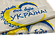 Пакети майка "Все буде Україна" 35 мк - 30 × 50 (50 шт), фото 6