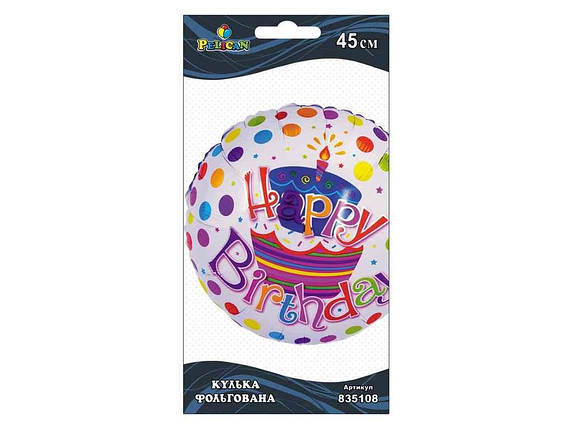 Кулька фольгована 45см Happy Birthday тістечко 1шт 835 108 ТМ PELICAN FG, фото 1