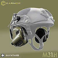 КОМПЛЕКТ Активные тактические наушники Адаптер под шлем The Earmor Hearing Protection M31 MOD3 Олива