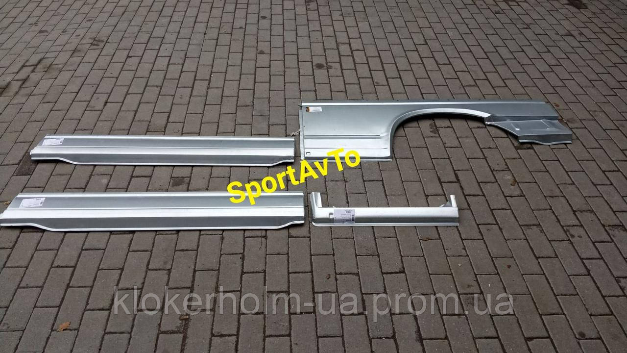 VW T4 ОЦИНКОВАНЫЕ Задні Крила Внутрішні Пороги Арки Крыла Т4 БАМПЕРА ...