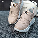 Жіночі шкіряні кросівки на липучці, колір пудра   37  р-р, фото 4