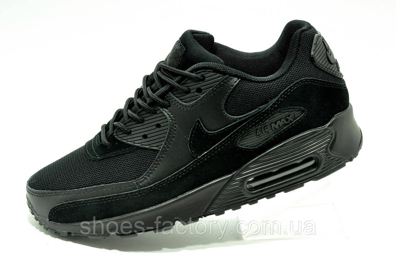 Кросівки Nike Air Max 90 чорні чоловічі (Найк Аір Макс)