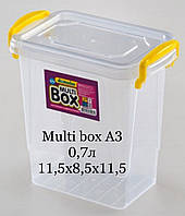 Пластиковий контейнер з кришкою для продуктів Multi box А3 (0,7л) 11,5х8,5х11,5