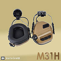 КОМПЛЕКТ Активные тактические наушники Адаптер под шлем The Earmor Hearing Protection M31 MOD3 Койот