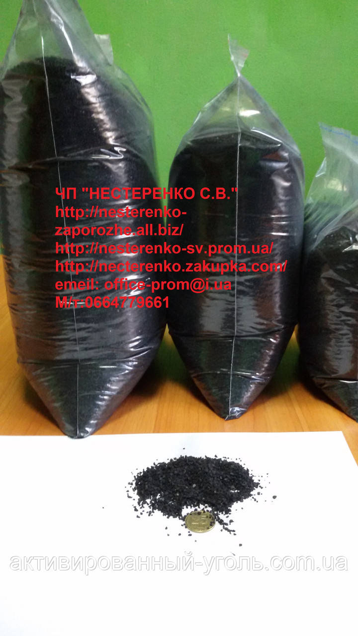 Активированный кокосовый уголь. 3,0 кг - фото 2 - id-p304850229