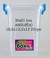 Пластиковий контейнер з кришкою для продуктів Multi box A6(0,85л) 10,5х10,5х13