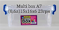 Пластиковий контейнер з кришкою для продуктів Multi box A7 (0,6л)15х16х6