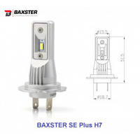 Led лампи Baxster SE Plus H7 6000K