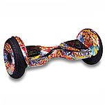 Гіроборд Smart Balance Wheel Pro Premium 10.5 Помаранчевий графіті, фото 3