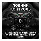 Кермо Logitech G923 PS4/PC Black + педалі, фото 7