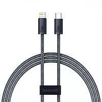 Кабель Baseus Dynamic Series Fast Charging Data Cable Type-C to iP 20W 1м (CALD000016) шнур для зарядки айфона