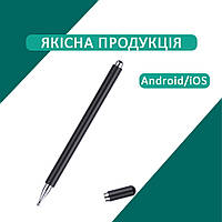 Стилус ручка Hansong Universal Drawing Pen для iOS/Android/iPad Black (Код товару:26574)