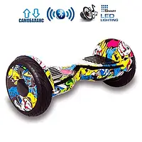 Гироборд Smart Balance Wheel Pro Premium 10.5 Желтый хип хоп