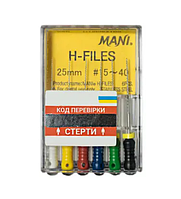 MANI H-FILES 25mm. №15-40 6шт.