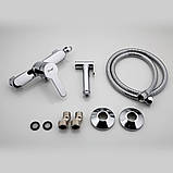 Змішувач для душу з гігієнічною лійкою Frap F2041, хром, фото 4