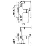 Змішувач для душу з гігієнічною лійкою Frap F2041, хром, фото 6