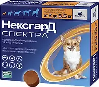 Нексгард Спектра таблетки для собак 2-3.5 кг от глистов, блох и клещей, 3 шт