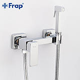 Гігієнічний душ Frap F7504, хром, фото 2