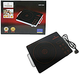 Електроплита інфрачервона Crownberg CB-1324 одноконфоркова 2000 Вт, фото 7