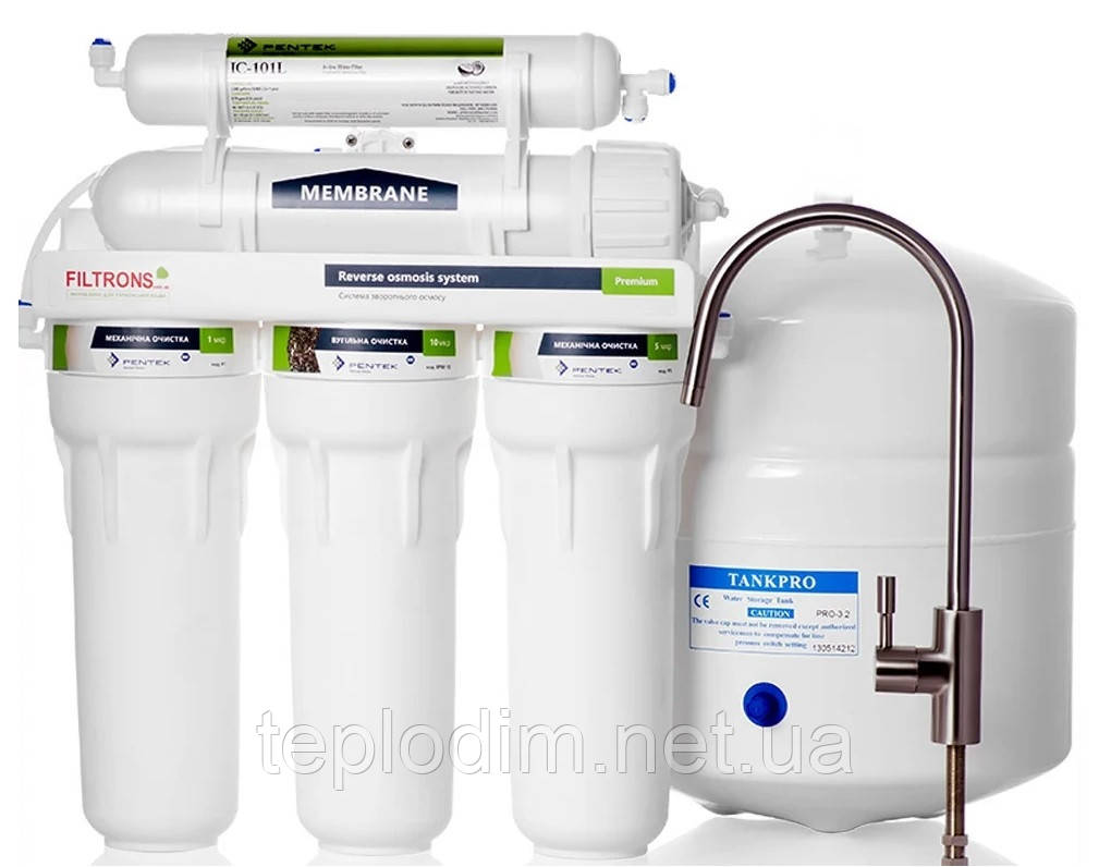 Система зворотного осмосу Filtrons Premium RO-5-BP