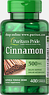 Екстракт кориці (Cinnamon) 500 мг