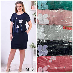 Жіноча котонова сукня БАТАЛ (р-ри 50-58) M90 (в уп. різний колір) вир-во В'єтнам.