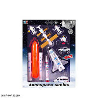 Космический набор A-Toys Ракеты и спутники XY352