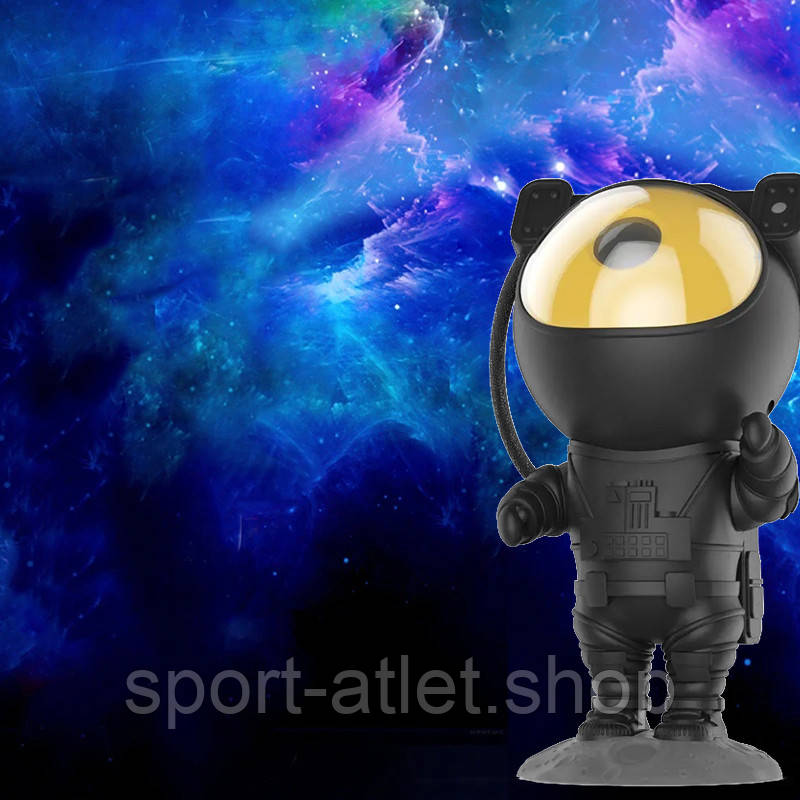 Іграшка-нічник Astronaut Проектор галактики лазерний Астронавт, зоряне небо на стелі з пультом, Чорний