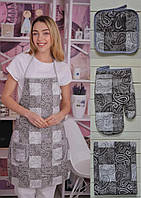 Подарочный набор для хозяюшки на кухню, персия фартук прихватка кухонное полотенце и термическая рукавица