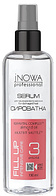 Інтенсивно відновлювальна сироватка для волосся jNOWA Professional Fill Up Intensive Care Serum