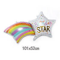 Фольгована куля "Комета Birthday Star".  Розмір: 101см*52см.