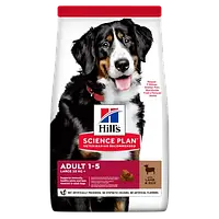 Hill's SP Adult Advanced Fitness Large Breed ягня з рисом 14 кг / Хілс з ягням для великих порід