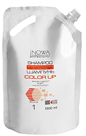 Шампунь профессиональный для стабилизации цвета после окрашивания jNOWA Professional Color Up Hair Shampoo (за