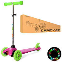 Самокат дитячий триколісний ITrike Mini BB 3-013-4-C-P