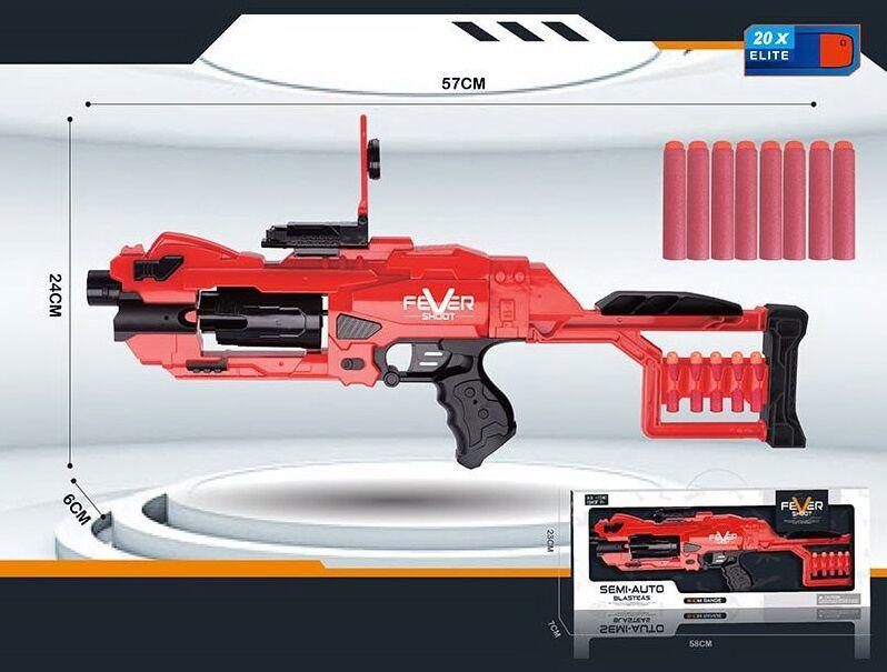 Автомат 7005 R 10 патронів на присосці, 10 пуль з гумовим наконечником, автоматична стрільба,, фото 1