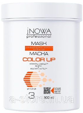 Маска для фарбованого волосся JNOWA Professional 3 Color Up Hair Mask