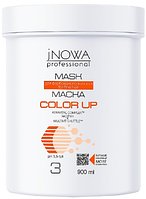 Маска для окрашенных волос JNOWA Professional 3 Color Up Hair Mask