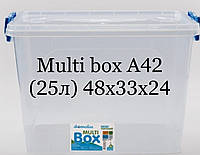 Пластиковий контейнер з кришкою для продуктів Multi box A42 (25л) 48х33х24